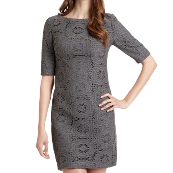 Adrianna Papell Dresses & Skirts - ADRIANNA PAPELL Short Sleeve Crochet Lace Detail Lined Zipper Back Dress Size 8